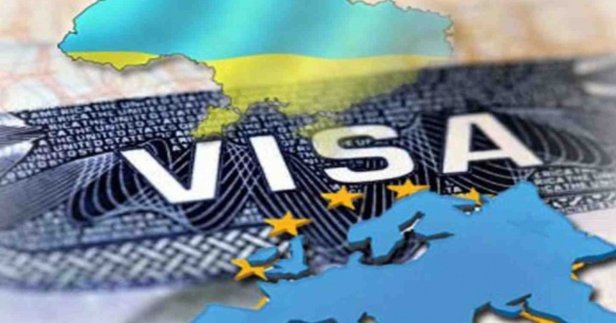 Туристическая электронная виза в Украину